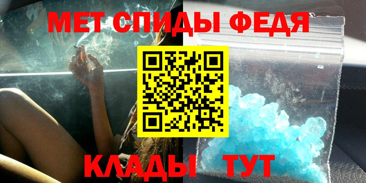 mega ССЫЛКА  Амфетамин  Вход с VPN  Верхняя Пышма  Amphetamine 97%  АМФЕТАМИН 