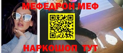 сатива Обь