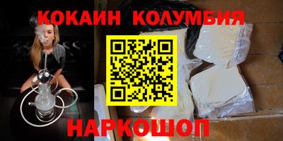 дживик Обнинск