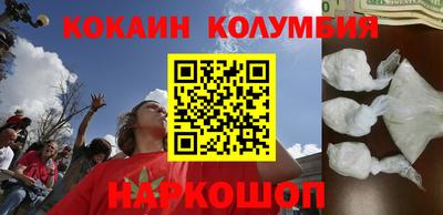 стафф Нягань