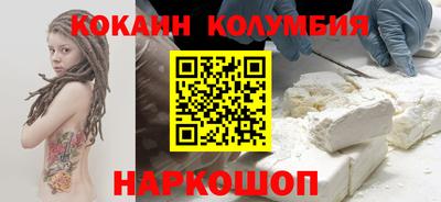 дживик Обнинск