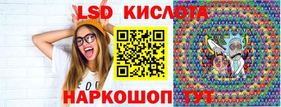 стафф Нягань