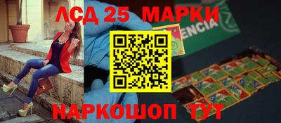 сатива Обь