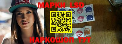 дживик Обнинск