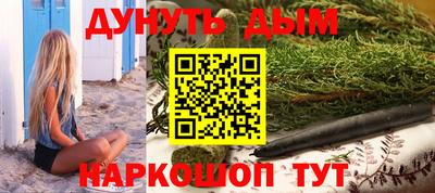 дживик Обнинск