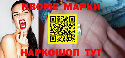 сатива Обь