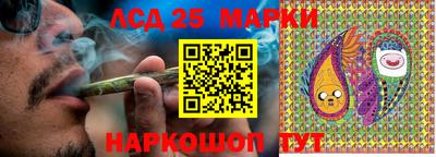 сатива Обь