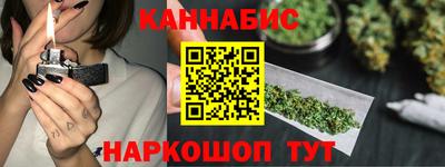 дживик Обнинск