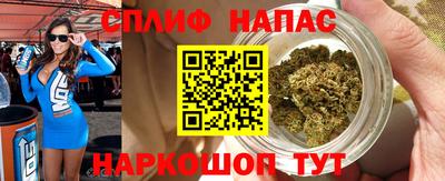 дживик Обнинск