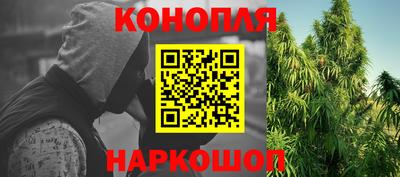 дживик Обнинск