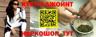 дживик Обнинск