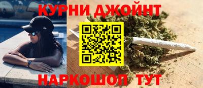стафф Нягань