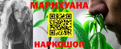 стафф Нягань