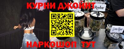 дживик Обнинск