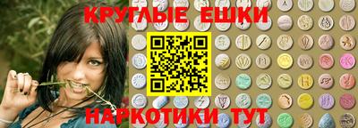 дживик Обнинск