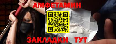 дживик Обнинск