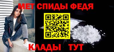 стафф Нягань