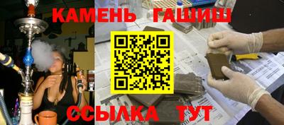 дживик Обнинск