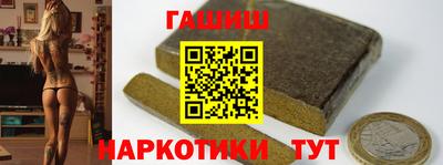 сатива Обь