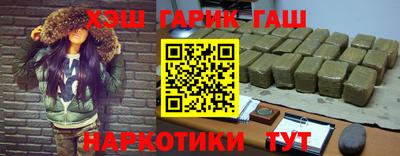 сатива Обь