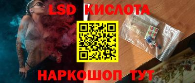 дживик Обнинск