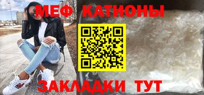 дживик Обнинск