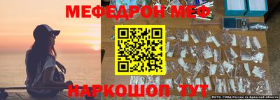 дживик Обнинск