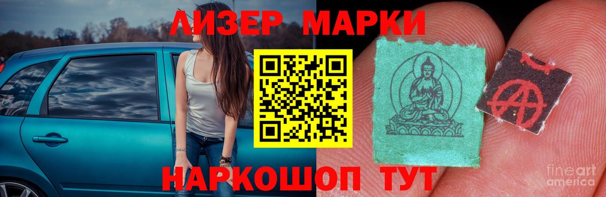ЛСД экстази ecstasy Верхняя Пышма