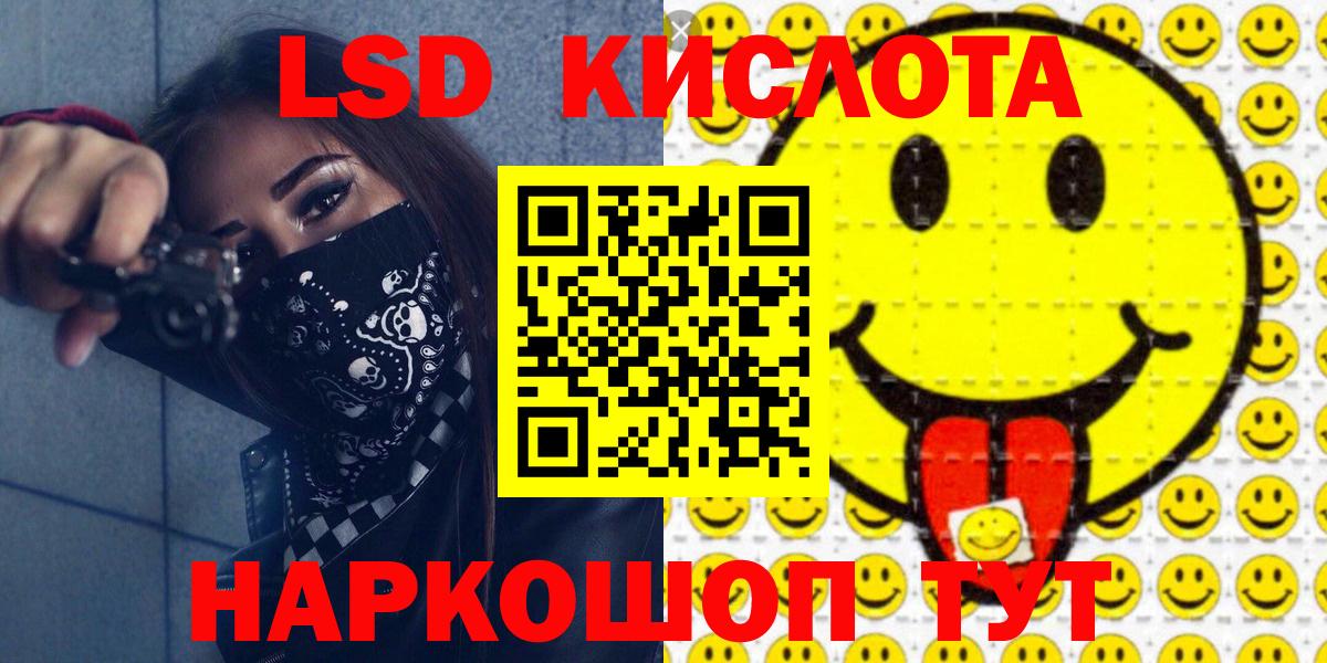 Наркотические марки  Марки N-bome 1500мкг  Вход с VPN  Верхняя Пышма 